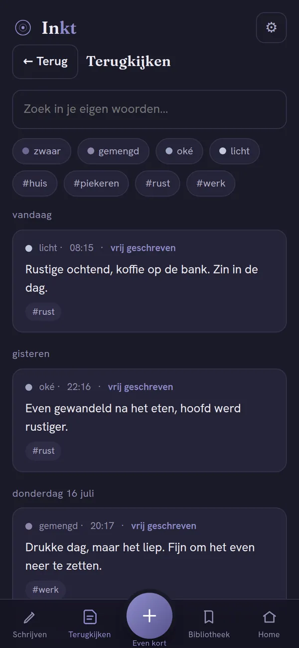 Inkt — terugkijken: je eigen woorden terugzoeken